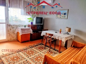  3- | Imot.bg    6