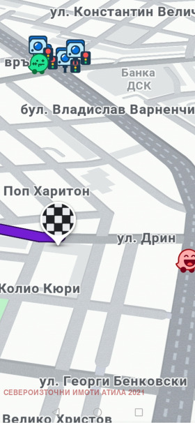 2 sovrum Kolhozen pazar, Varna