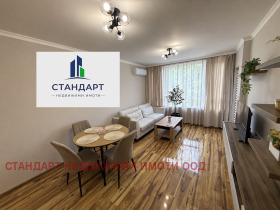 ������� 3-����� | Imot.bg � ����� ������ 7