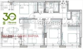 4-стаен град Варна, Младост 2