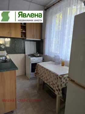������� 4-����� | Imot.bg � ����� ������ 11
