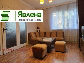 ������� 4-����� | Imot.bg � ����� ������ 3