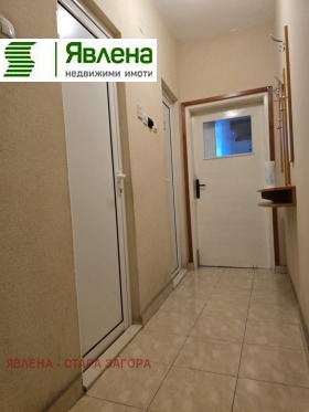 ������� 4-����� | Imot.bg � ����� ������ 16