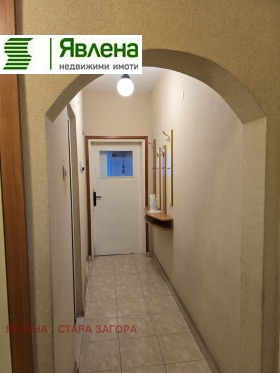 ������� 4-����� | Imot.bg � ����� ������ 15
