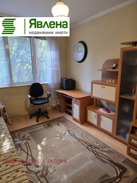 ������� 4-����� | Imot.bg � ����� ������ 9