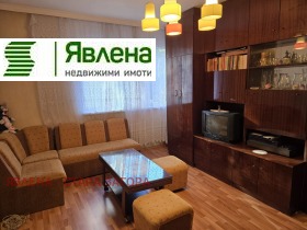 ������� 4-����� | Imot.bg � ����� ������ 2