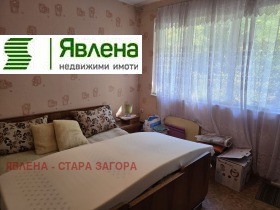 ������� 4-����� | Imot.bg � ����� ������ 6