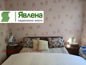 ������� 4-����� | Imot.bg � ����� ������ 5