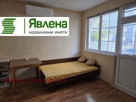 ������� 4-����� | Imot.bg � ����� ������ 7