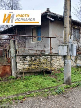 ������� ���� | Imot.bg � ����� ������ 7