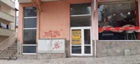 Продажба на заведения в град Кърджали - изображение 3 