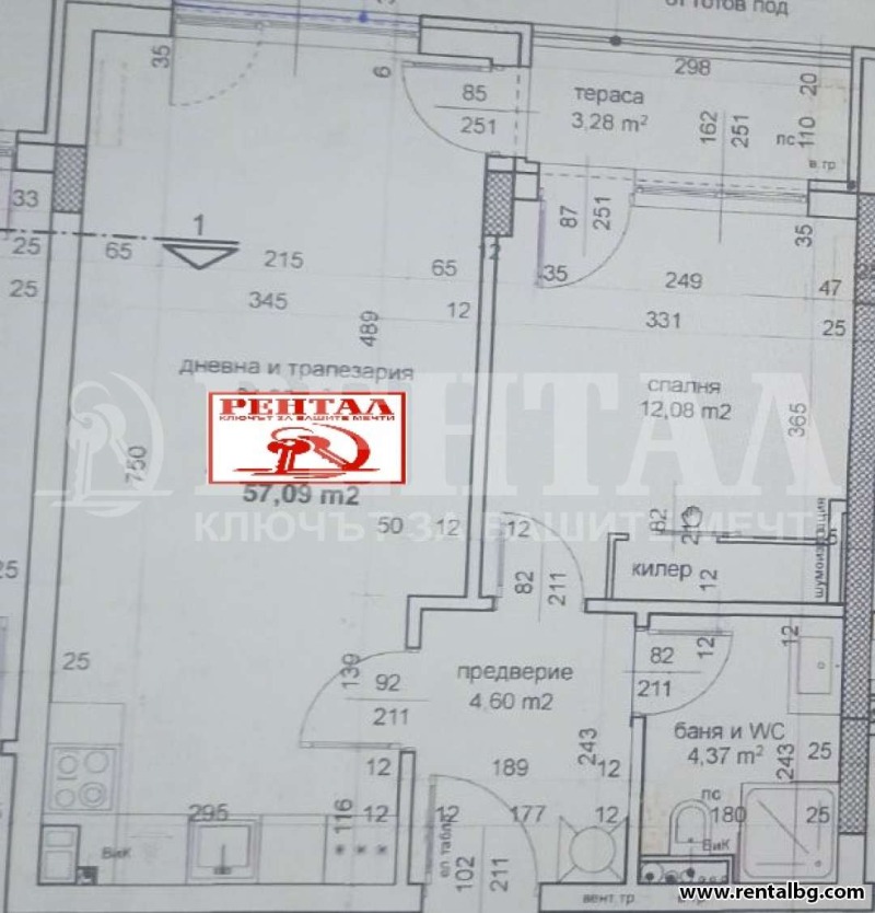 Продава 2-СТАЕН, гр. Пловдив, Тракия, снимка 11 - Aпартаменти - 47424100