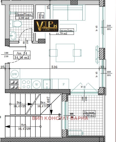 Продава  2-стаен град Варна , Колхозен пазар , 40 кв.м | 16054050 - изображение [2]