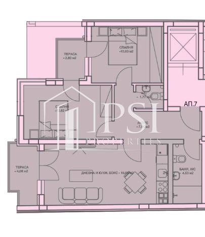 À venda  2 quartos Plovdiv , Centar , 103 m² | 57109228