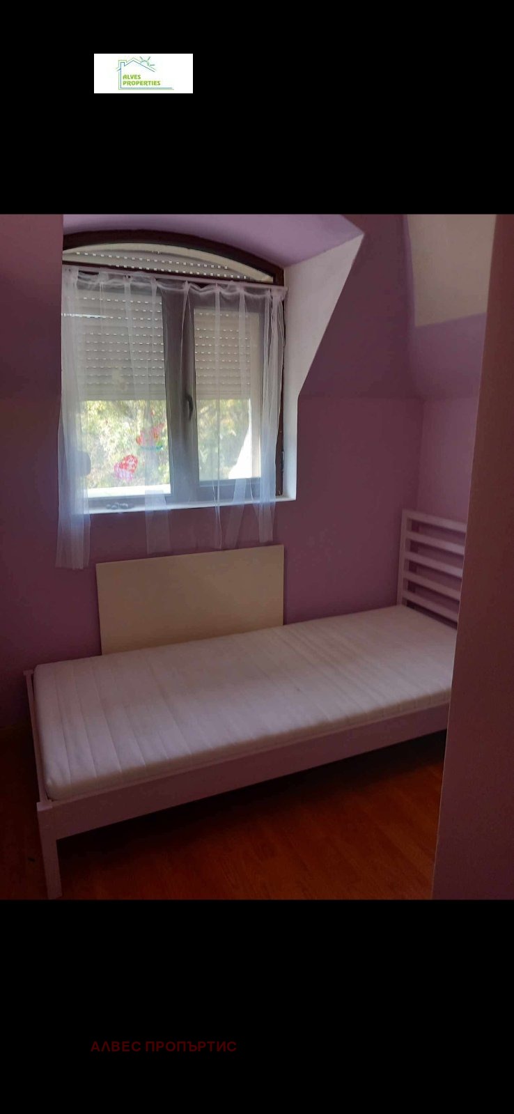 Satılık  2 yatak odası Varna , Vinica , 50 metrekare | 21147225 - görüntü [5]