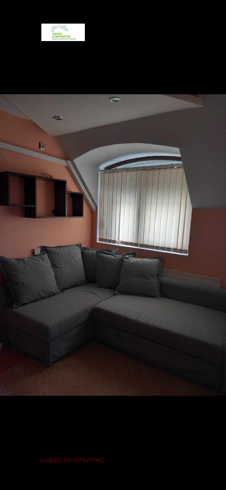 Satılık  2 yatak odası Varna , Vinica , 50 metrekare | 21147225 - görüntü [2]
