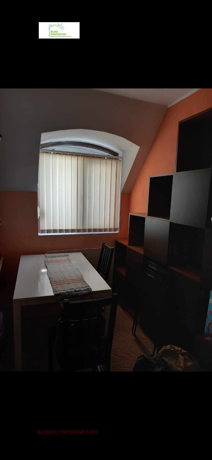 Satılık  2 yatak odası Varna , Vinica , 50 metrekare | 21147225 - görüntü [4]