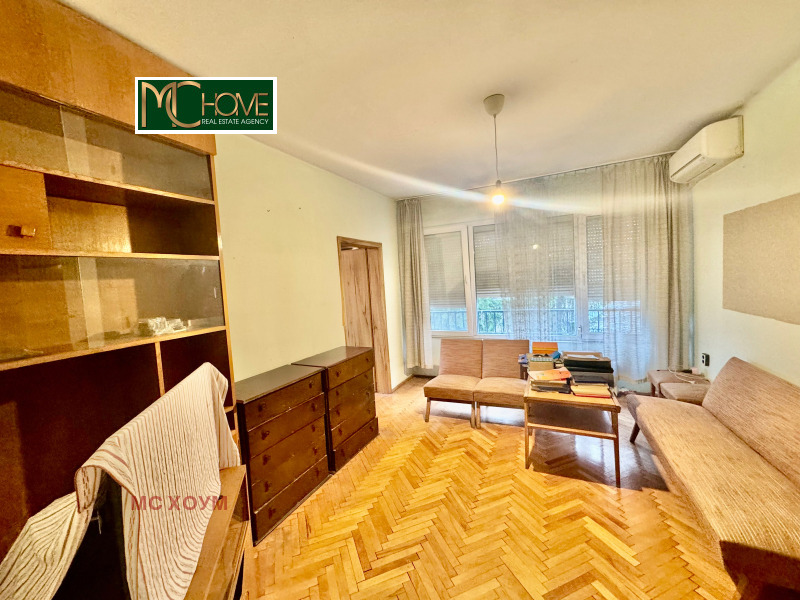 In vendita  2 camere da letto Sofia , Geo Milev , 78 mq | 31491853