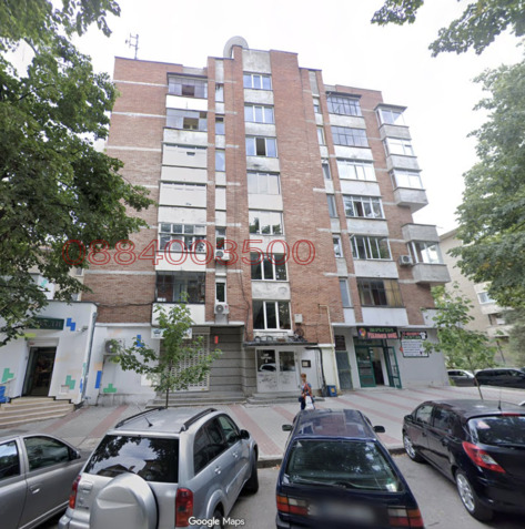 Продава 3-СТАЕН, гр. Велико Търново, Център