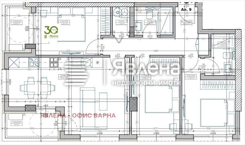 Продава 4-СТАЕН, гр. Варна, Младост 2, снимка 1 - Aпартаменти - 49228195