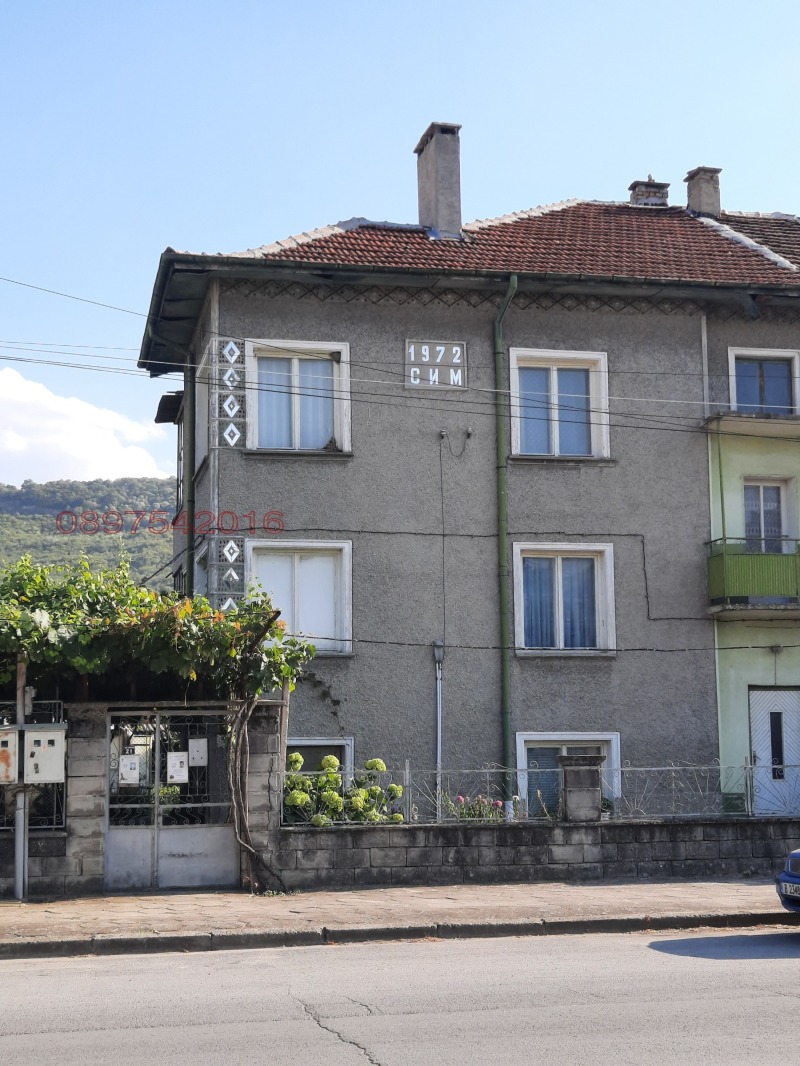 Продава КЪЩА, гр. Каспичан, област Шумен, снимка 10 - Къщи - 52783217