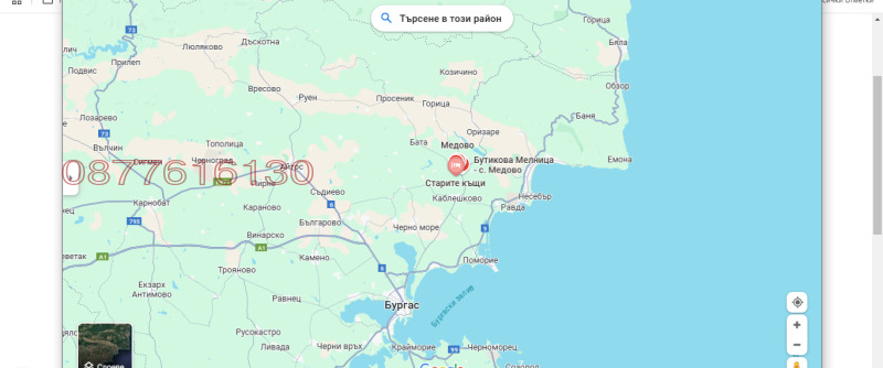 Продава ПАРЦЕЛ, с. Медово, област Бургас, снимка 3 - Парцели - 52784838