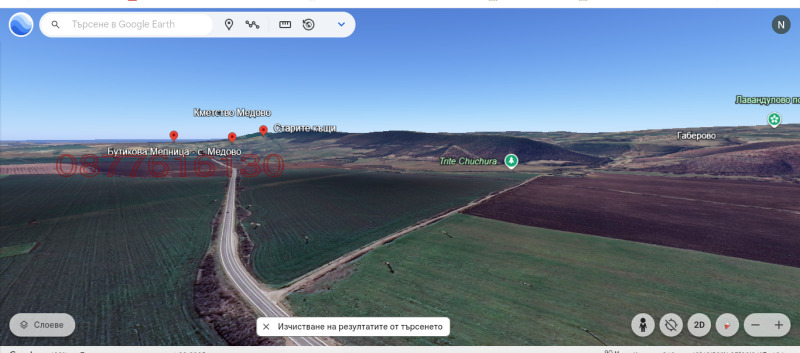 Продава ПАРЦЕЛ, с. Медово, област Бургас, снимка 4 - Парцели - 52784838