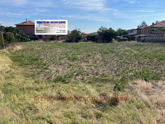 Продава ПАРЦЕЛ, с. Дюлево, област Пазарджик