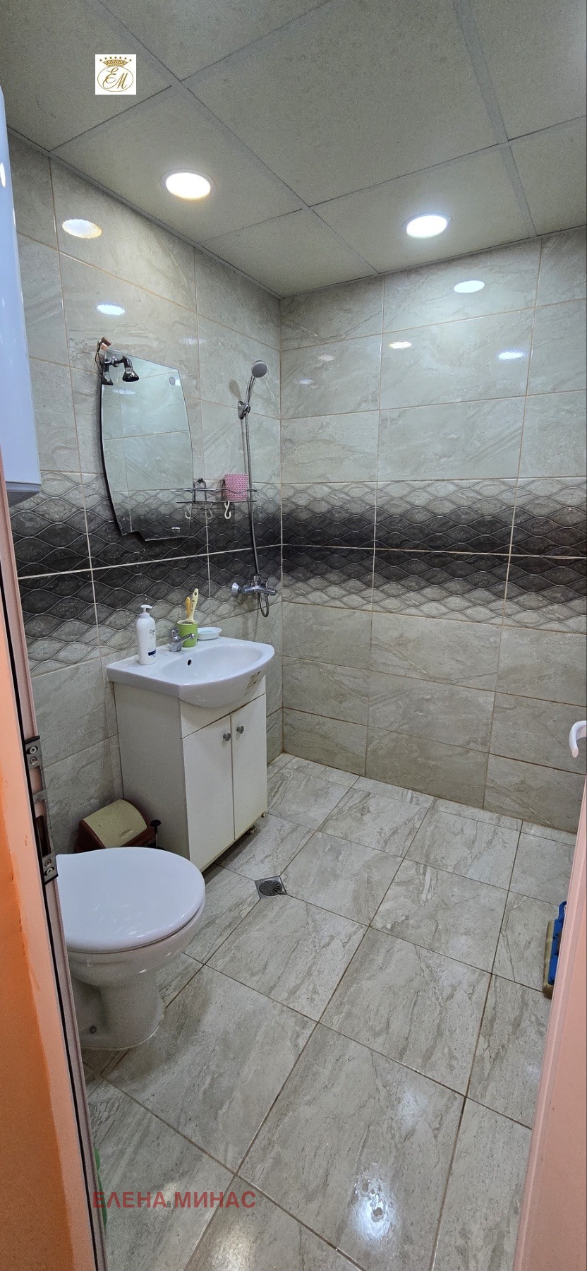 Продава 1-СТАЕН, гр. Шумен, Боян Българанов 2, снимка 8 - Апартаменти - 55033192