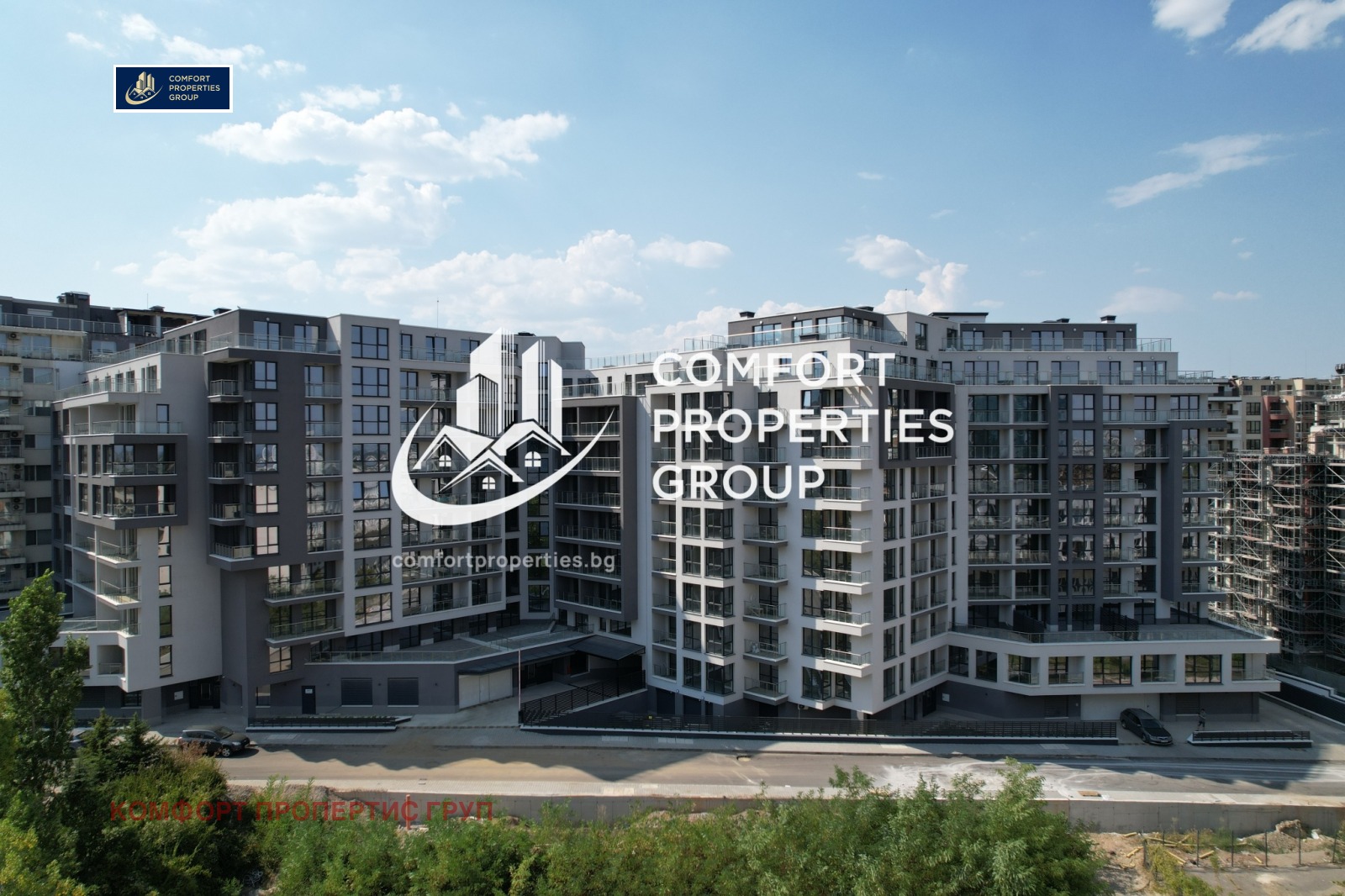 Продава 2-СТАЕН, гр. София, Младост 1, снимка 15 - Апартаменти - 51263668