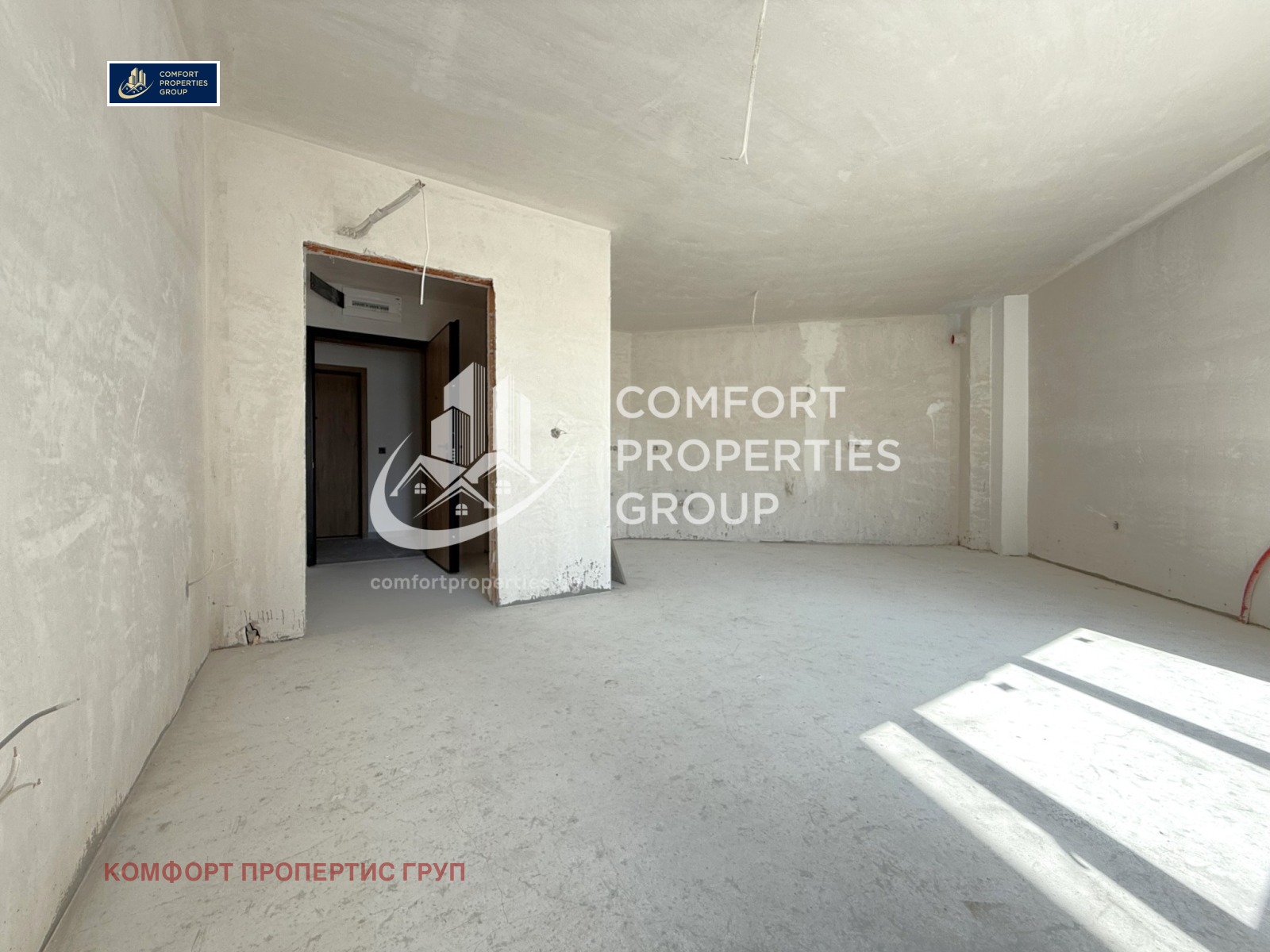 Продава 2-СТАЕН, гр. София, Младост 1