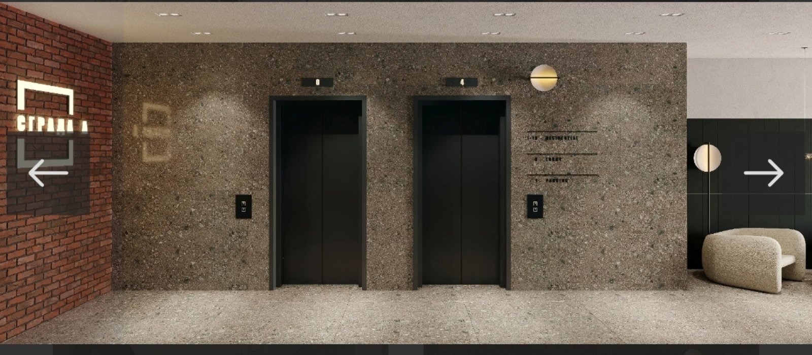 Продава 3-СТАЕН, гр. Бургас, Славейков, снимка 9 - Апартаменти - 53607775