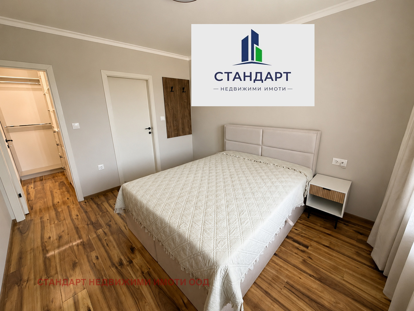 Продава 3-СТАЕН, гр. Пловдив, Съдийски