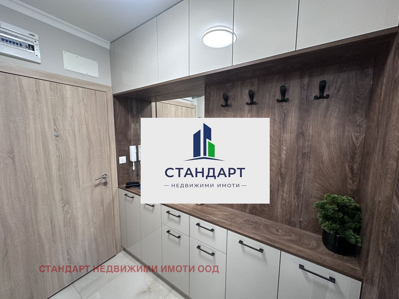Продава 3-СТАЕН, гр. Пловдив, Съдийски, снимка 4 - Апартаменти - 55163638