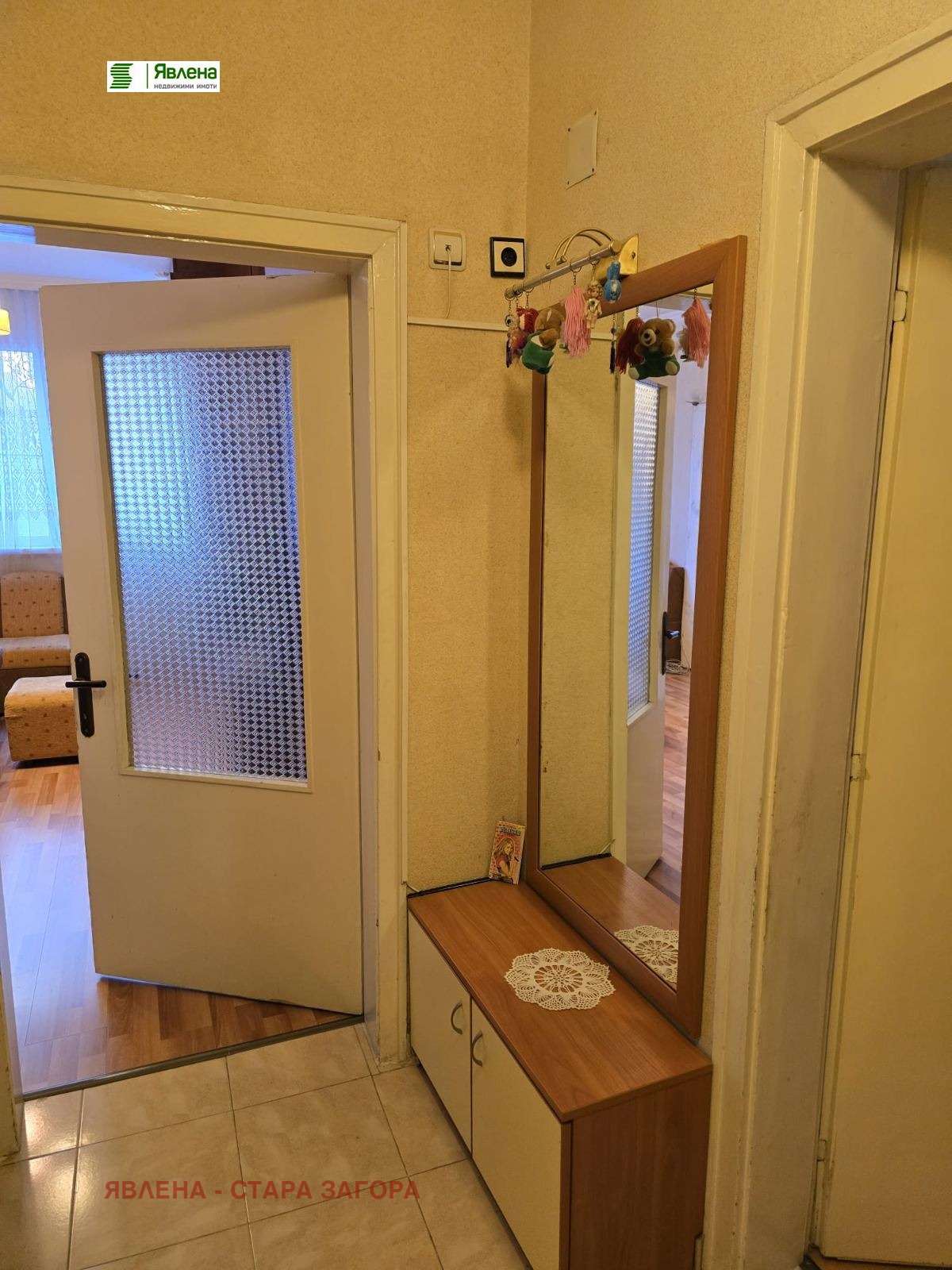 Продава 4-СТАЕН, гр. Стара Загора, Аязмото, снимка 14 - Апартаменти - 55458776