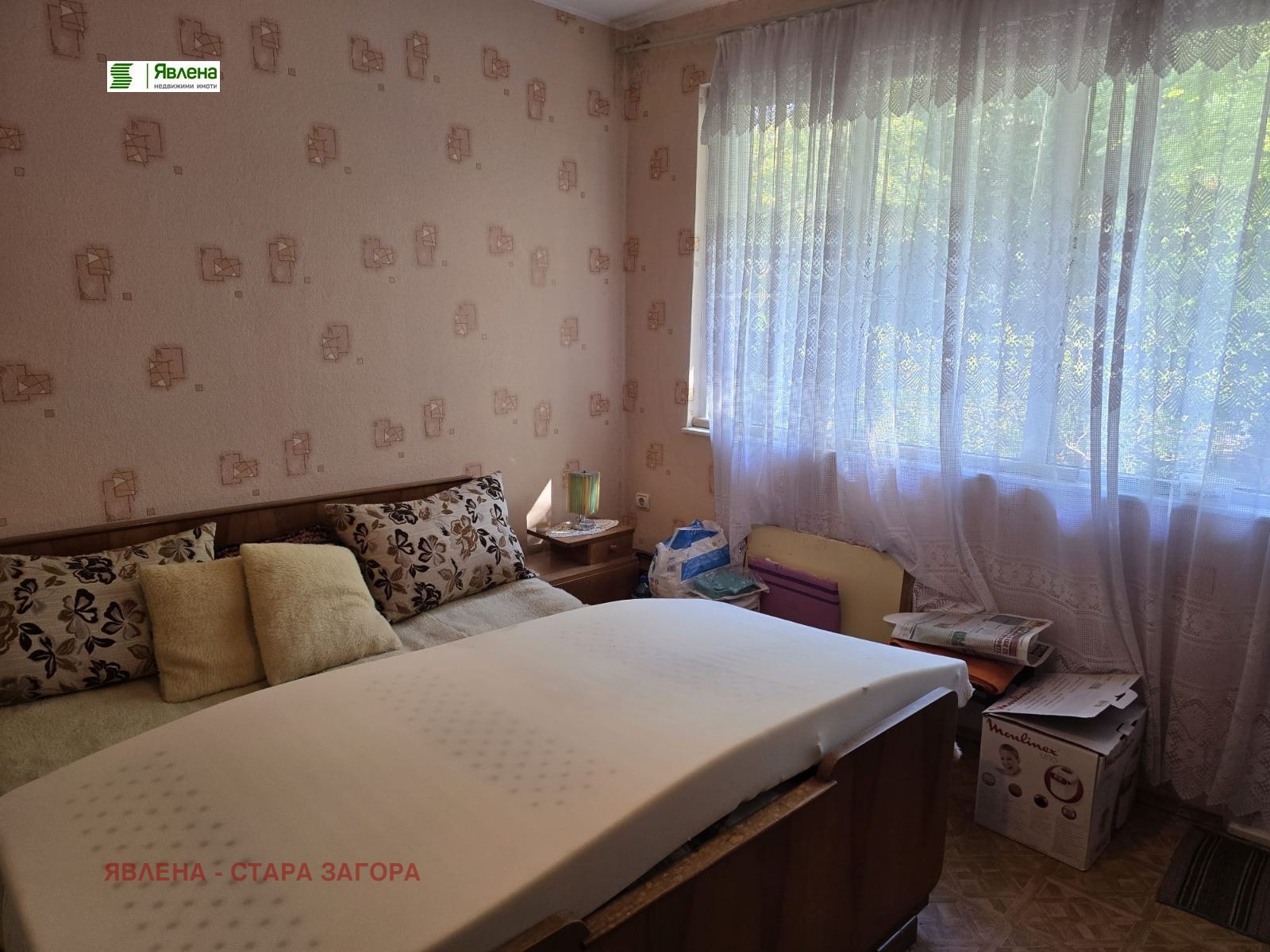 Продава 4-СТАЕН, гр. Стара Загора, Аязмото, снимка 6 - Апартаменти - 55458776