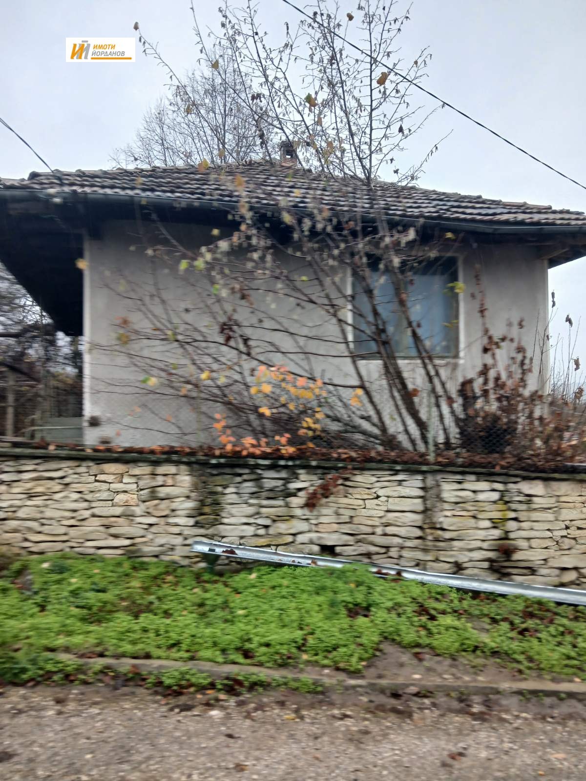 Продава КЪЩА, с. Пушево, област Велико Търново, снимка 2 - Къщи - 53970174