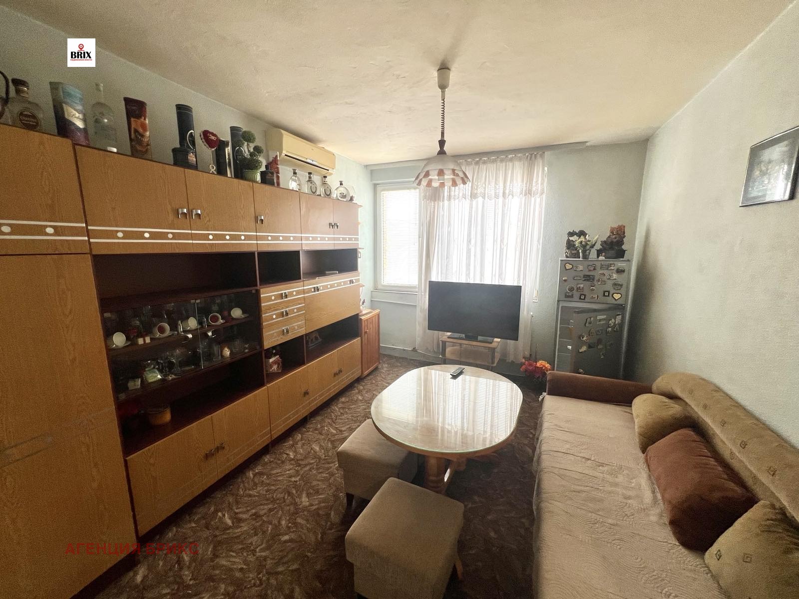 ������� 1-����� | Imot.bg � ����������� 2