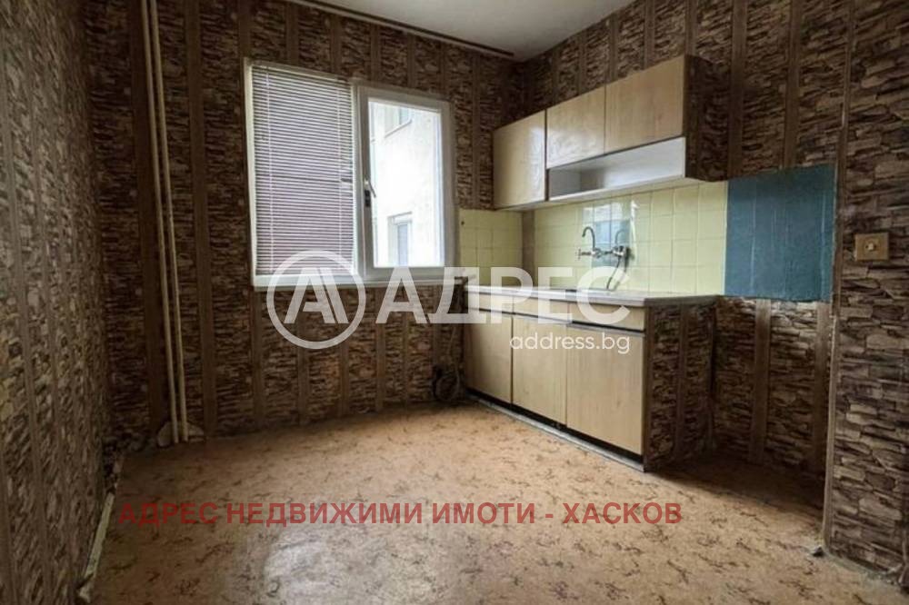 ������� 2-����� | Imot.bg � ����������� 5