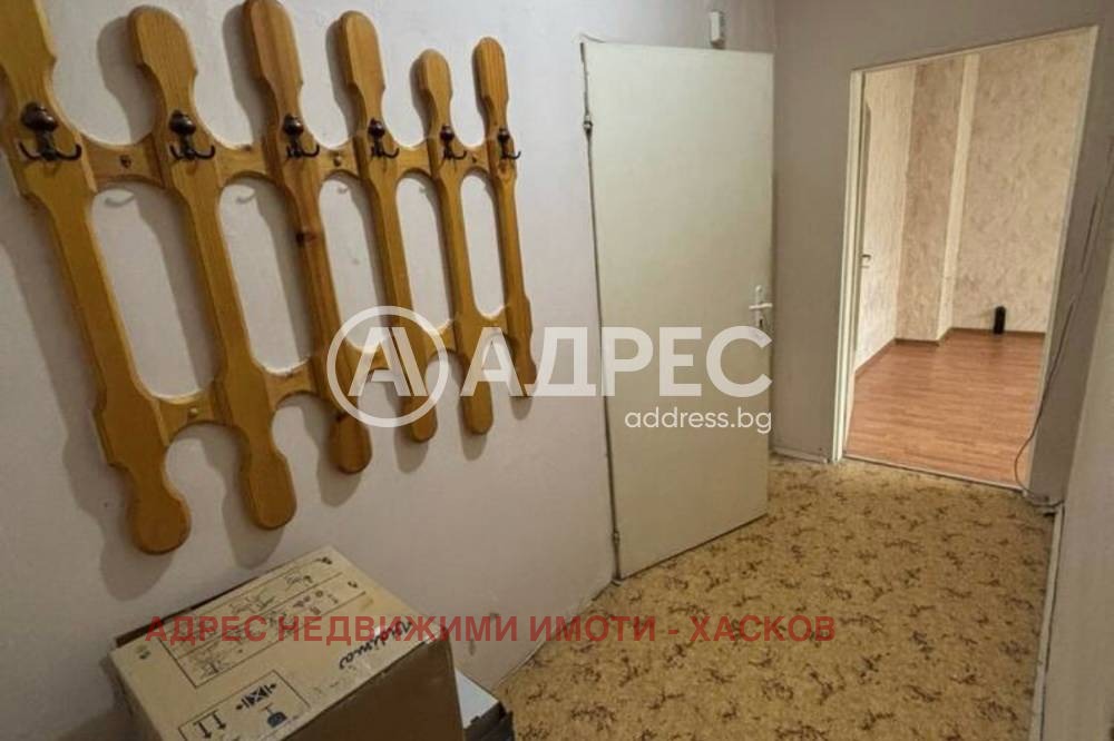 ������� 2-����� | Imot.bg � ����������� 8