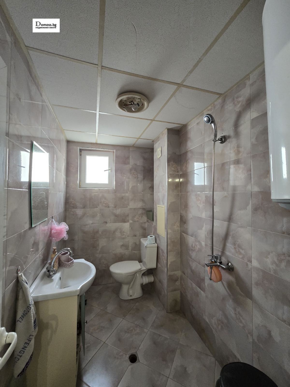 ������� 3-����� | Imot.bg � ����������� 8