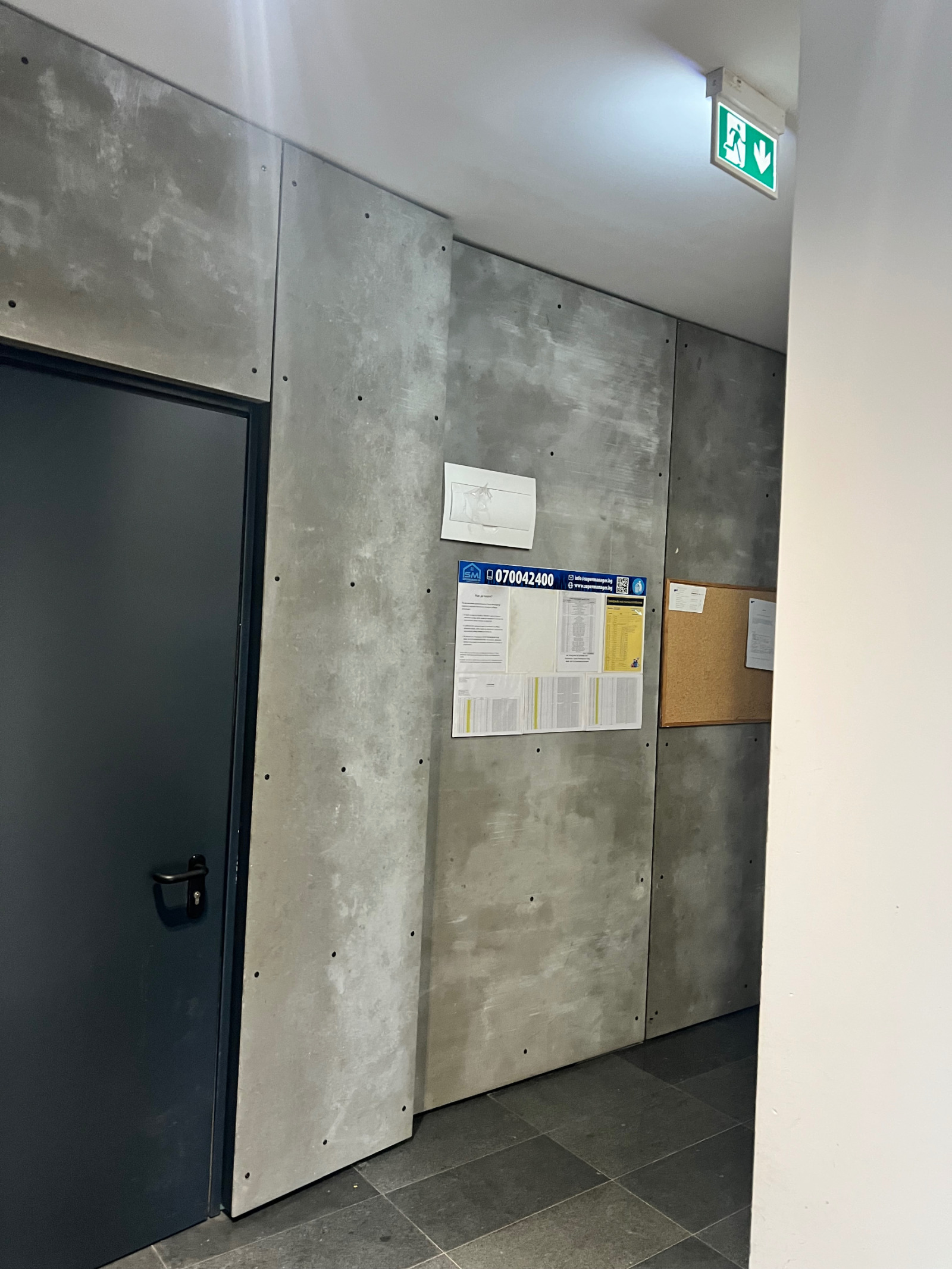 ������� 3-����� | Imot.bg � ����������� 16