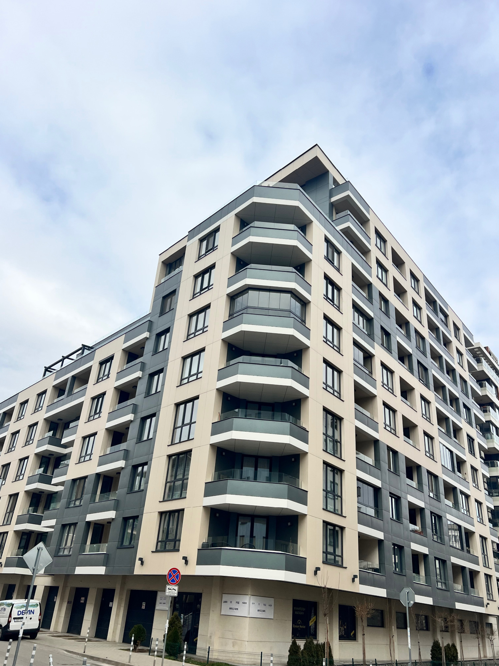 ������� 3-����� | Imot.bg � ����������� 17