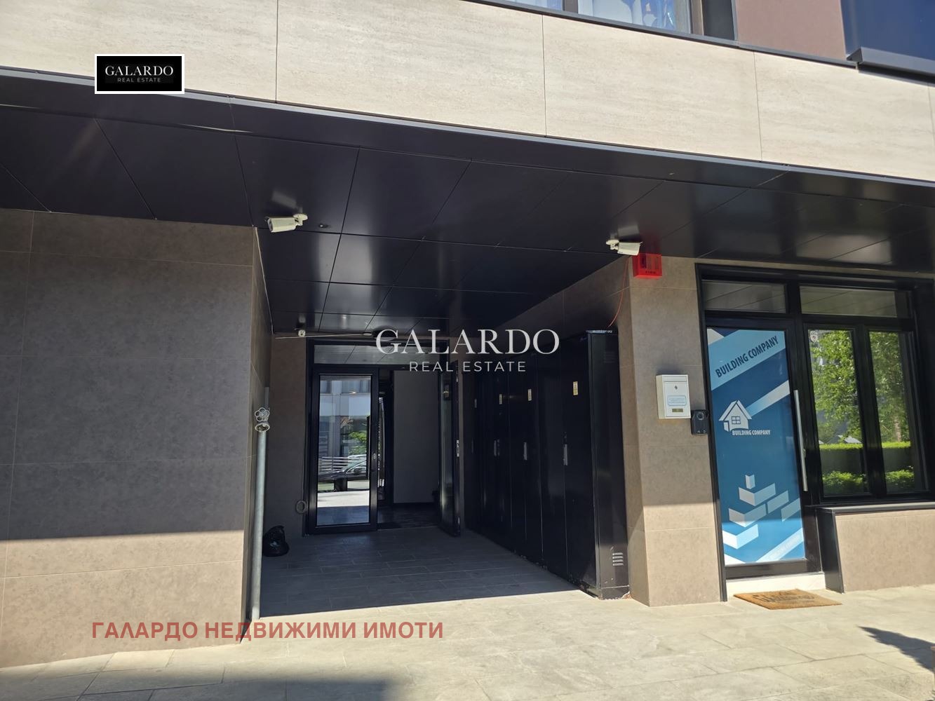 ������� 4-����� | Imot.bg � ����������� 17