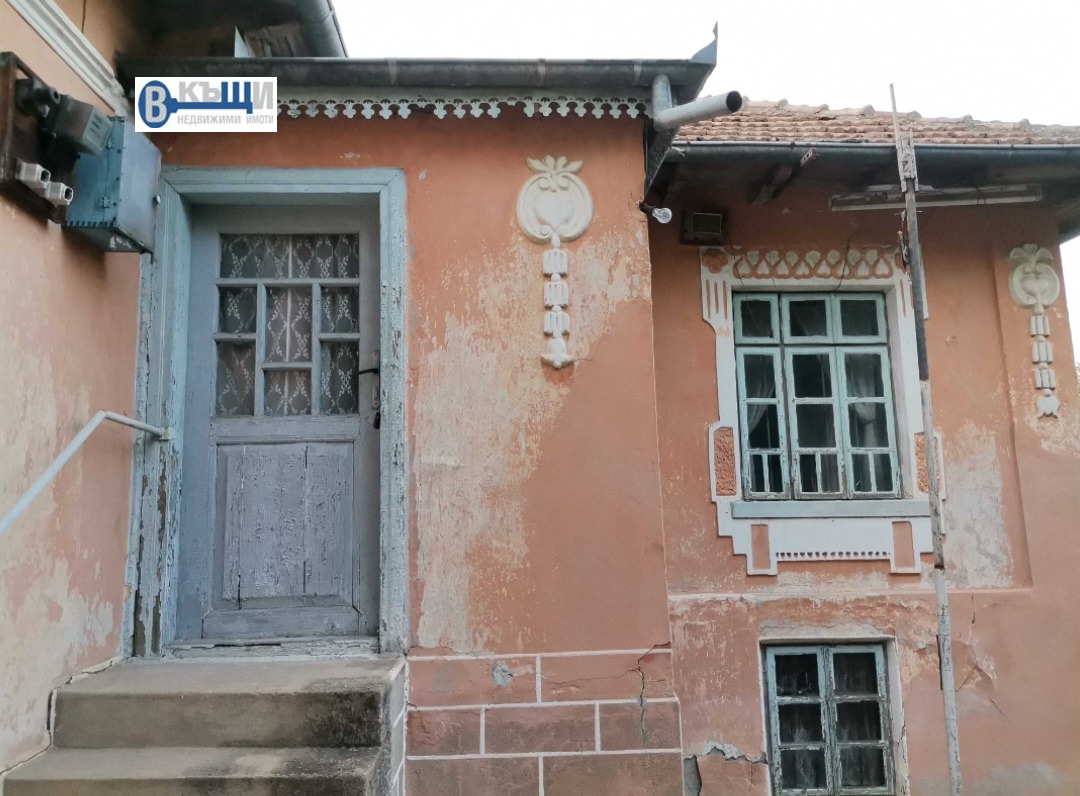 Продава КЪЩА | Imot.bg — изображение 4