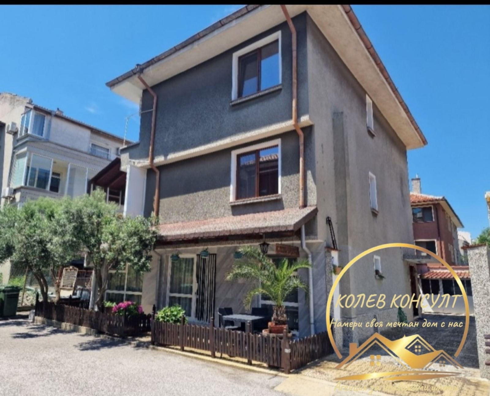 ������� ���� | Imot.bg � ����������� 12