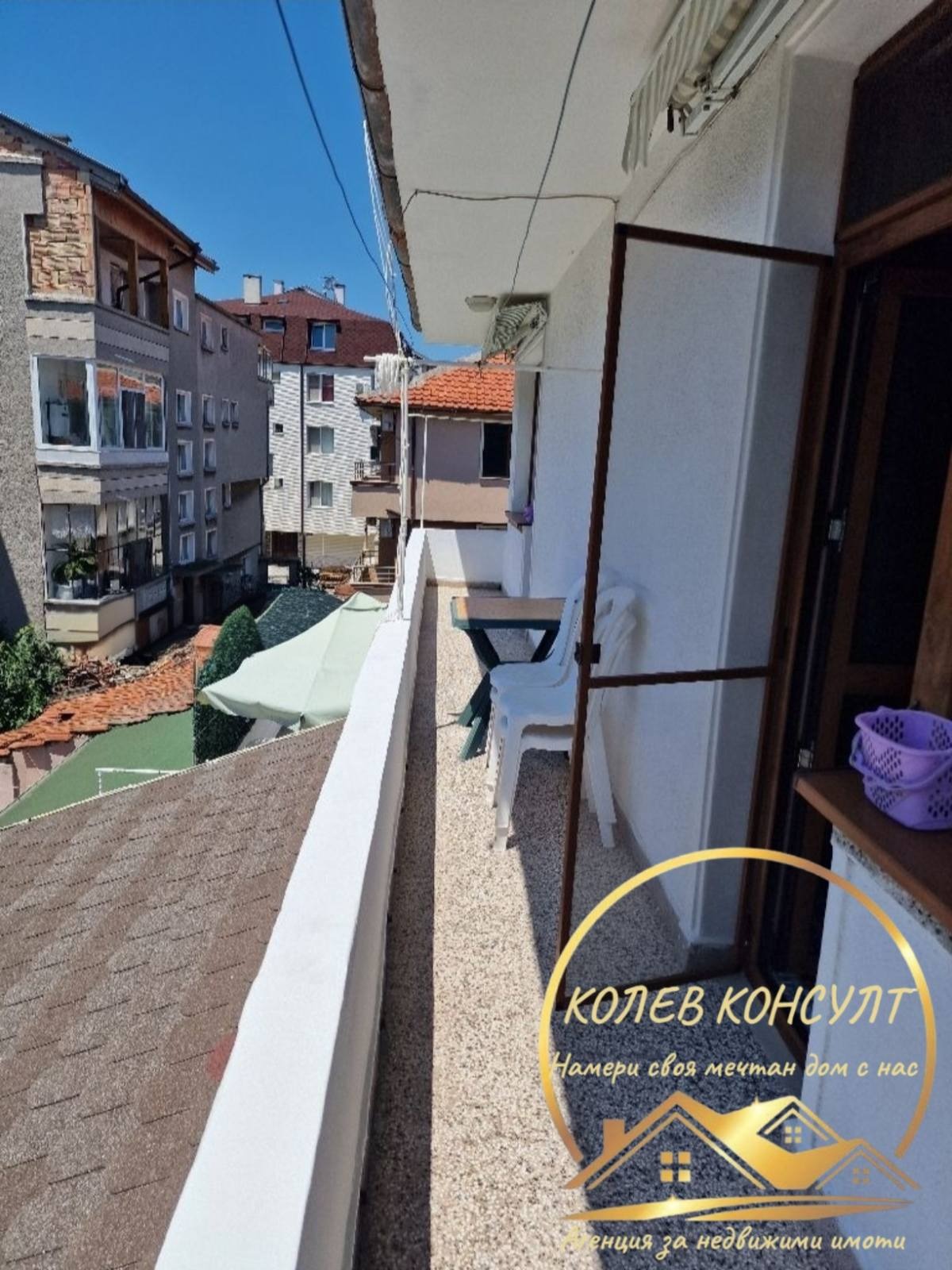 ������� ���� | Imot.bg � ����������� 4