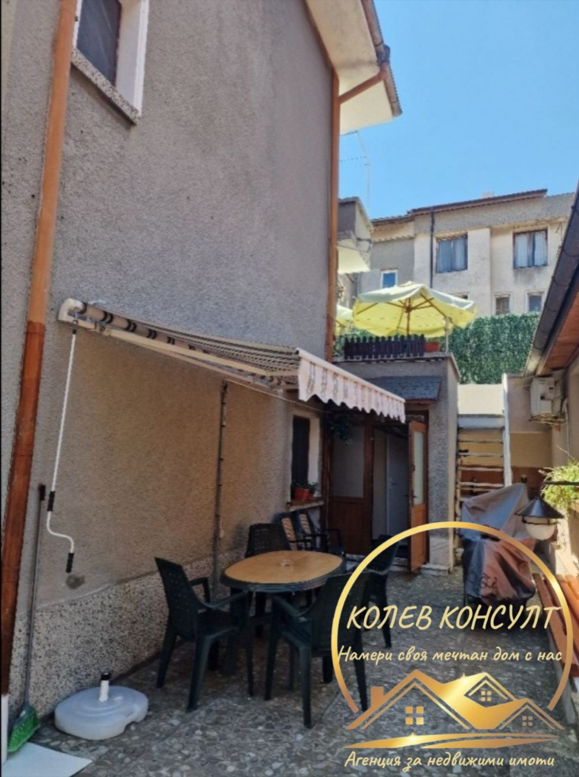 ������� ���� | Imot.bg � ����������� 13