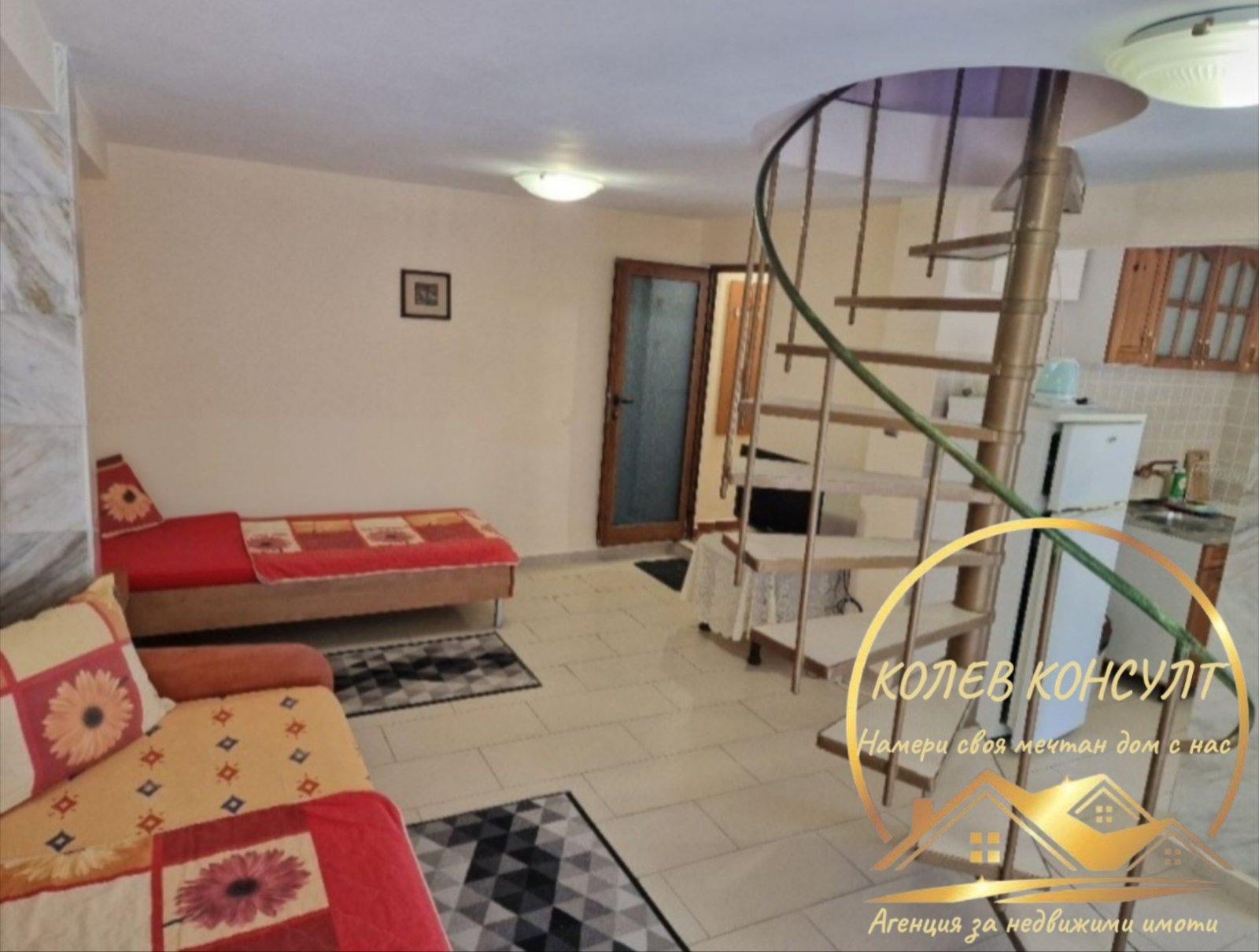������� ���� | Imot.bg � ����������� 3