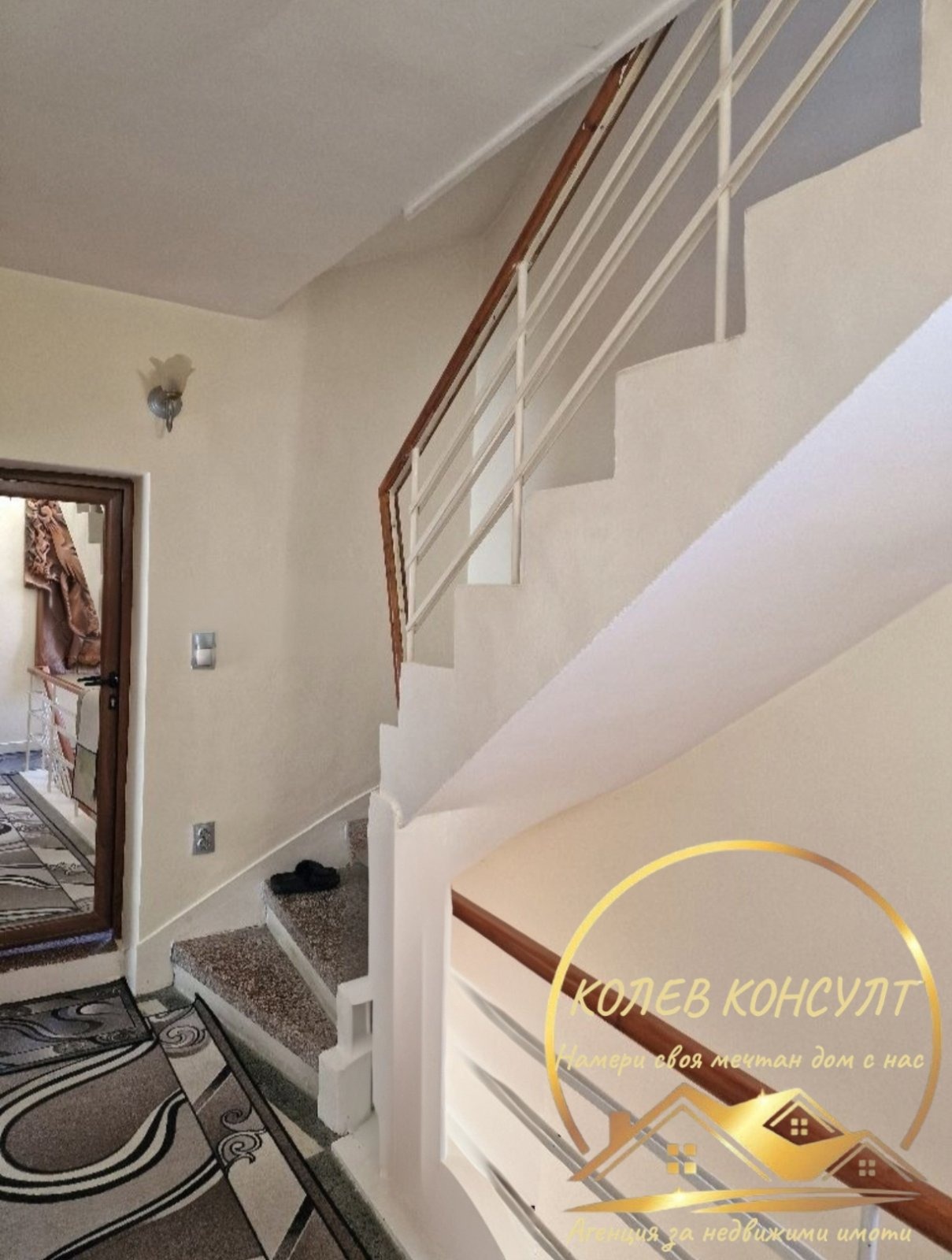 ������� ���� | Imot.bg � ����������� 8